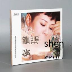 爆品 破盤價⏎ 正版真系列 王聞 忘記他 HQ2CD HQCDII 高音質HiFi男聲發燒限量版 歷史價格詳細信息