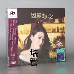 爆品 破盤價⏎紫巔 香爐倒流仿古陶瓷創意香插家用室內檀香香薰爐特色仿古擺件 露天優選商品 歷史價格詳細信息