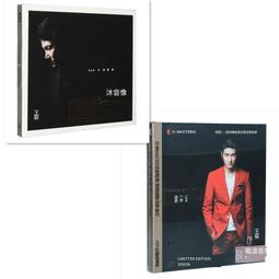 C的悲劇~夏樹靜子~林白出版~BR-4 歷史價格詳細信息