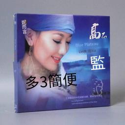 爆品 破盤價⏎藍天現貨 日本尼龍毛 高達軍事模型勾線筆滲線靣相筆 00000號 00 露天熱搜 歷史價格詳細信息