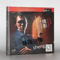 爆品 破盤價⏎ 正版 溫嵐 瘋 CD+歌詞本 2022全新EP 專輯 R&B小天後 歷史價格詳細信息