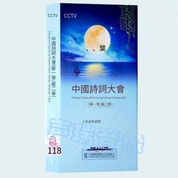 破盤價！！！二手電玩城設備賽車遊戲機馬戲團推幣機TT摩託大型兒童遊樂場策劃  .  露天拍賣（可開統編） 歷史價格詳細信息