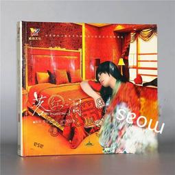 爆品 破盤價⏎ 正版發燒女聲 李夢瑤 撕愛 國語12首經典選曲 1CD 車載女聲碟片 歷史價格詳細信息