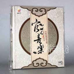 爆品 破盤價⏎ 官方 毛不易 幼鳥指南 CD+飛行日志+歌詞本 輕裝出行版專輯 歷史價格詳細信息