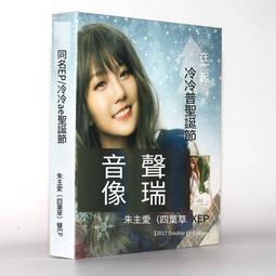 爆品 破盤價⏎ 愛樂之城 La La Land 電影原聲配樂 CD唱片 原裝正版 在途 歷史價格詳細信息