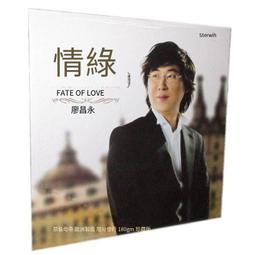 LP黑膠唱片專用產品 高品質 超軟毛掃 清潔掃 除塵掃-Misaki精品 歷史價格詳細信息