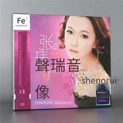 爆品 破盤價⏎紫巔 香爐倒流仿古陶瓷創意香插家用室內檀香香薰爐特色仿古擺件 露天優選商品 歷史價格詳細信息