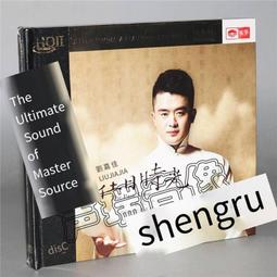 爆品 破盤價⏎劉海剪發梳子剪發梳專業美發梳子理發梳子理發師剪短發專用剪發梳 歷史價格詳細信息