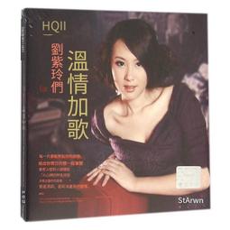 爆品 破盤價⏎紫巔 青釉祥雲陶瓷香薰爐家用室內中式檀香盤香爐茶道塔香香薰爐 露天優選商品 歷史價格詳細信息