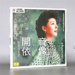 【破盤】專櫃級真正90%羽絨白鴨絨超輕量男士防潑水羽絨外套-禦寒必備 【1299-2】 歷史價格詳細信息