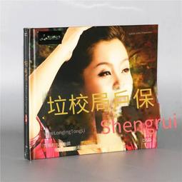 暢銷爆品】鼻毛修剪器男士電動充電式清理鼻孔鼻毛剪刀去鼻毛神器 歷史價格詳細信息