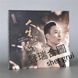 聞歌戶外便攜隱藏話筒音響 家用k歌移動廣場舞大音量音箱 歷史價格詳細信息