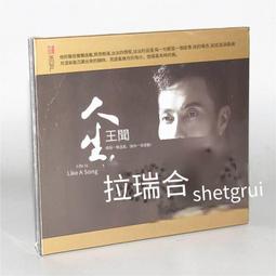 聞歌戶外便攜隱藏話筒音響 家用k歌移動廣場舞大音量音箱 歷史價格詳細信息