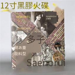 爆品 破盤價⏎黑檀木質盤香爐沉香熏香爐仿古檀香爐香薰爐家用室內茶道禪意擺件 露天優選商品 歷史價格詳細信息