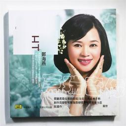 破盤價！！！宏碁Acer 蜂鳥3 14英寸筆記本支架蜂鳥5電腦桌面托高散熱便攜座墊  露天拍賣（可開統編） 歷史價格詳細信息