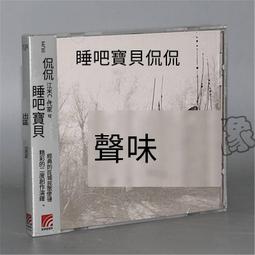 爆品 破盤價⏎寶蓮蓮花盤香爐佛堂中式擺件陶瓷仿古熏香爐香薰爐檀香爐書房居室 露天優選商品 歷史價格詳細信息