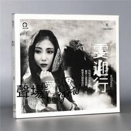 *樂源* 明基 BENQ GW2381 液晶電腦 防窺片 22.5吋 雙面防窺膜 抗藍光 電腦 螢幕防窺 防偷窺 歷史價格詳細信息