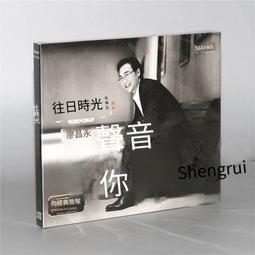 經向瓦推力瓦新瓦製作舊瓦翻新各種規格均可製造人氣產品量大從優 歷史價格詳細信息