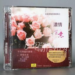 蜜桃品（破損免費補寄）實木風水推拉鏡櫃 隱藏式浴室鏡箱衛生間鏡子帶置物架梳妝掛牆式  露天市集  全台最大的網路購物市集 歷史價格詳細信息