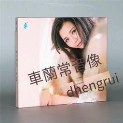 正版發燒CD碟 劉亮鷺 《濃情》DSD無損音質唱試機碟HIFI碟 歷史價格詳細信息