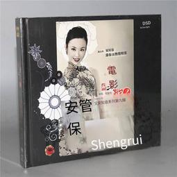 爆品 破盤價⏎紫巔 青釉祥雲陶瓷香薰爐家用室內中式檀香盤香爐茶道塔香香薰爐 露天優選商品 歷史價格詳細信息