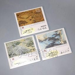 爆品 破盤價⏎ 正版 中國唱片 夢娘親 原創藝術歌曲 1CD 許嵐嵐 歷史價格詳細信息