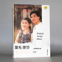 爆品 破盤價⏎男士刻度平頭梳加寬理發推發梳子專業剪發刻度標尺梳發型師男發梳 歷史價格詳細信息