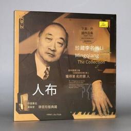 爆品 破盤價⏎李杜陶瓷盤香爐家用室內居室茶道供佛熏香爐沉香檀香香薰爐 露天優選商品 歷史價格詳細信息