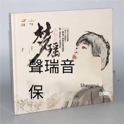 夢瑤新娘頭飾韓式氣質優雅大氣名媛禮菔網紅爆款飛蛾發釵流蘇發飾 歷史價格詳細信息