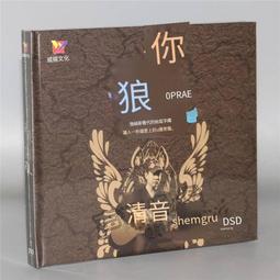 爆品 破盤價⏎男士刻度平頭梳加寬理發推發梳子專業剪發刻度標尺梳發型師男發梳 歷史價格詳細信息
