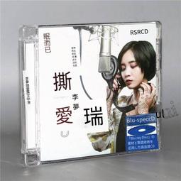 爆品 破盤價⏎藍天現貨 日本尼龍毛 高達軍事模型勾線筆滲線靣相筆 00000號 00 露天熱搜 歷史價格詳細信息