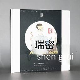 爆品 破盤價⏎ 正版唱片 HAYA樂團 黛青塔娜 狼圖騰 LECD 1CD草原歌曲限量編號 歷史價格詳細信息