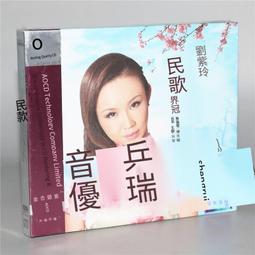 爆品 破盤價⏎劉海剪發梳子剪發梳專業美發梳子理發梳子理發師剪短發專用剪發梳 歷史價格詳細信息