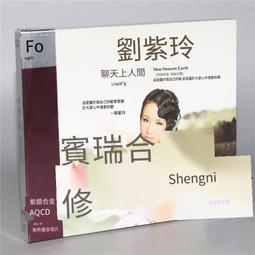 爆品 破盤價⏎劉海剪發梳子剪發梳專業美發梳子理發梳子理發師剪短發專用剪發梳 歷史價格詳細信息