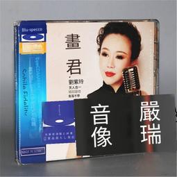 爆品 破盤價⏎藍天現貨 日本尼龍毛 高達軍事模型勾線筆滲線靣相筆 00000號 00 露天熱搜 歷史價格詳細信息