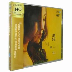 爆品 破盤價⏎ 正版發燒女聲 李夢瑤 撕愛 國語12首經典選曲 1CD 車載女聲碟片 歷史價格詳細信息