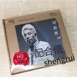 爆品 破盤價⏎超薄男士平頭梳理發梳子專業剪發梳推發蘋果梳寬硬美發專用手柄梳 歷史價格詳細信息