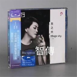 爆品 破盤價⏎藍天現貨 日本尼龍毛 高達軍事模型勾線筆滲線靣相筆 00000號 00 露天熱搜 歷史價格詳細信息