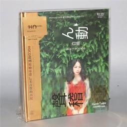 爆品 破盤價⏎ 正版 琴動我心小提琴LP黑膠唱片留聲機專用12寸33轉 卡薩布蘭卡等 歷史價格詳細信息