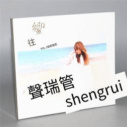 爆品 破盤價⏎盤發打毛梳鋼針尖尾造型發廊美容院影樓化妝鐵尾梳防靜電美發梳子 歷史價格詳細信息