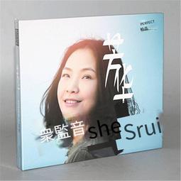 爆品 破盤價⏎盤發打毛梳鋼針尖尾造型發廊美容院影樓化妝鐵尾梳防靜電美發梳子 歷史價格詳細信息