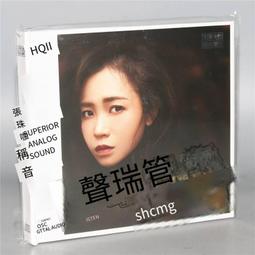 爆品 破盤價⏎ 樂道唱片  真王聞 忘記他 DSD 1CD粵語男聲金曲人聲發燒碟CD 歷史價格詳細信息