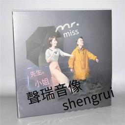 爆品 破盤價⏎ 正版 女聲專輯 孫露 另一種情感 AQCD 發燒碟片光盤cd 歷史價格詳細信息