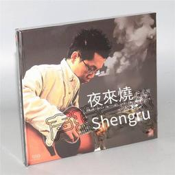 爆品 破盤價⏎盤發打毛梳鋼針尖尾造型發廊美容院影樓化妝鐵尾梳防靜電美發梳子 歷史價格詳細信息