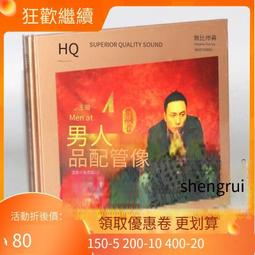 爆品 破盤價⏎男士刻度平頭梳加寬理發推發梳子專業剪發刻度標尺梳發型師男發梳 歷史價格詳細信息