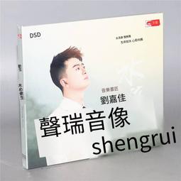 爆品 破盤價⏎嘉香堂 銅迷你小香爐香插 旅行便攜三足小宣德爐家用仿古爐香薰爐 露天優選商品 歷史價格詳細信息