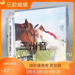林發銀飾 上品99純銀佛公吊墜女款笑佛彌勒佛掛墜哈項墜情侶熱賣 歷史價格詳細信息