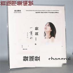 爆品 破盤價⏎真皮手表帶代用華為B6智能運動手環山茶褐摩卡棕B3商務版表帶男女 歷史價格詳細信息