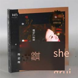 爆品 破盤價⏎男士刻度平頭梳加寬理發推發梳子專業剪發刻度標尺梳發型師男發梳 歷史價格詳細信息