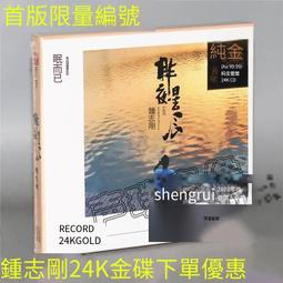 （高品質）志高冷風機家用空調扇制冷氣扇商用工業水冷風扇水空調降溫冷氣扇 歷史價格詳細信息